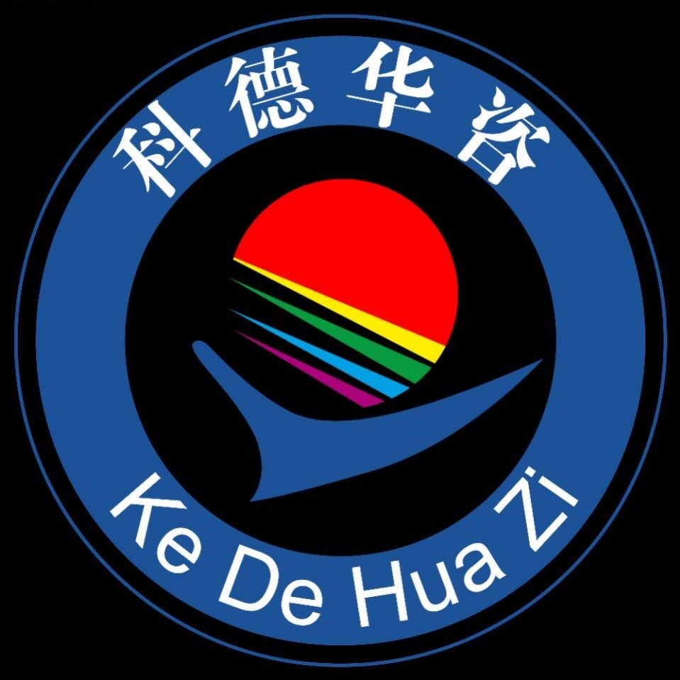 沈陽(yáng)科德信息咨詢(xún)有限公司